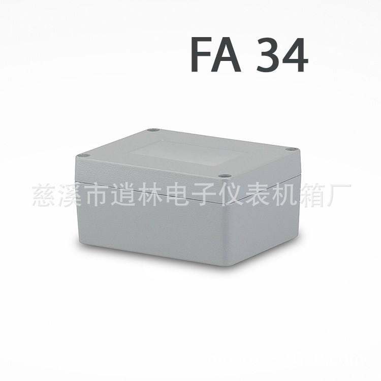 铸铝防水盒 室外接线盒 过线盒端子盒 铝合金FA-34 58*90*115mm