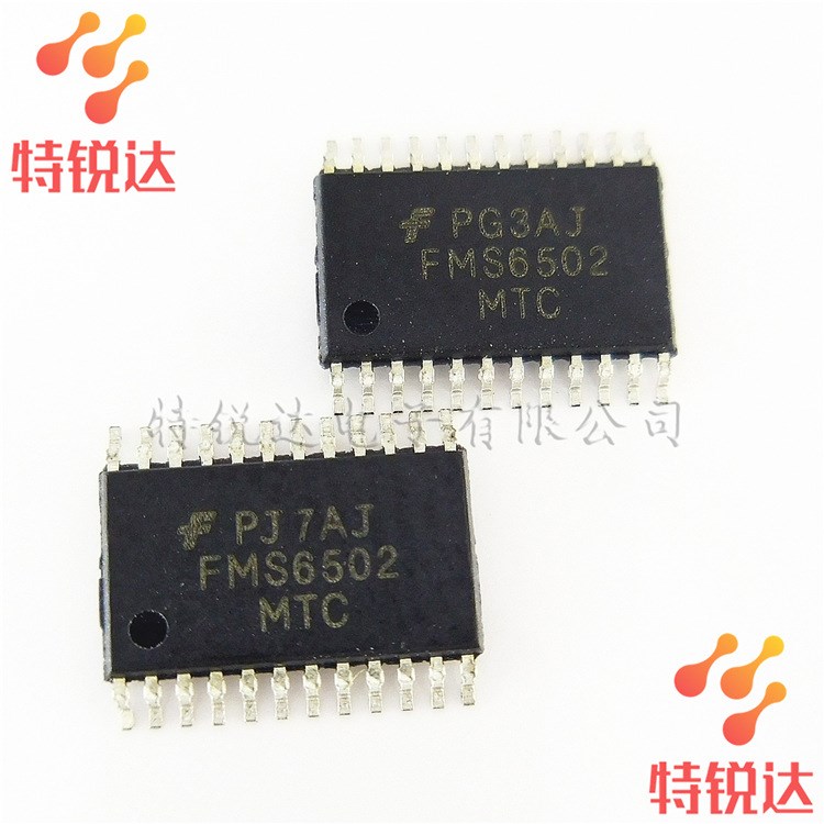 FMS6502MTC24 FMS6502 TSSOP-24贴片 视频逻辑IC 全新现货