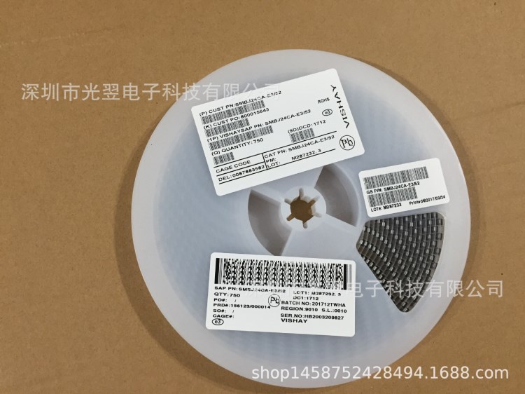 TVS二极管 SMBJ18CA SMBJ20CA 贴片SMB DO-214AA 双向瞬变抑制