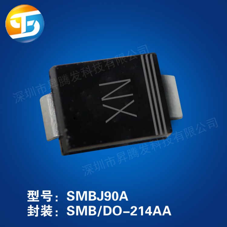 TVS单向瞬变抑制二极管 SMBJ90A 丝印NX贴片 SMB/DO-214AA封装