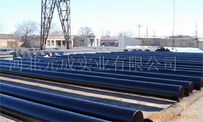 环氧煤沥青螺旋钢管防腐/二布四油防腐钢管价格/三油二布防腐钢管