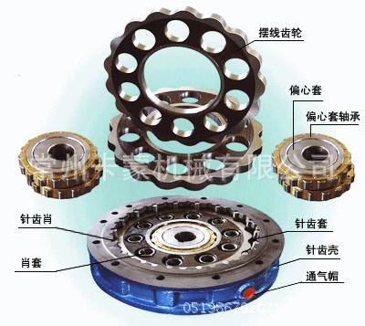 供应各种x/b系列摆线针轮减速机配件