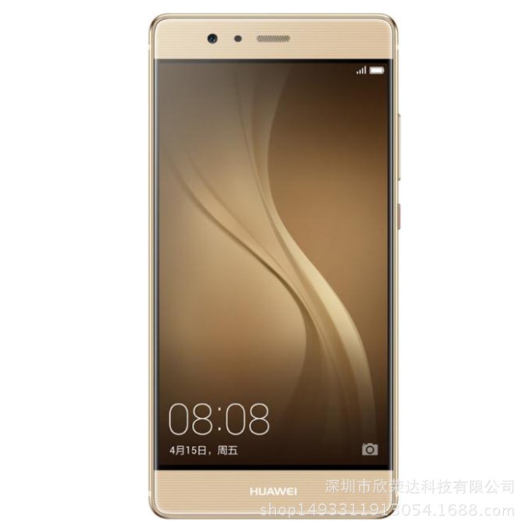 Huawei/华为 P9 plus 全网通4G 5.5英寸大屏 智能指纹手机