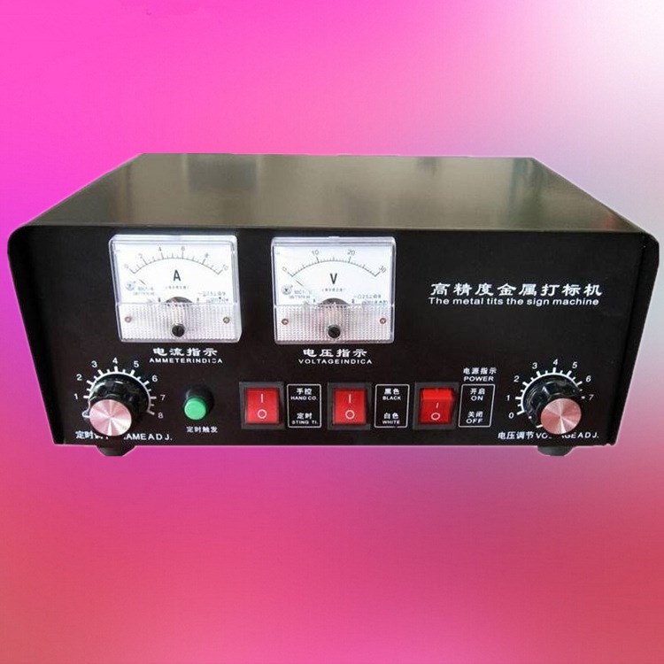 HNW-300高精度电腐蚀打标机 金属打标机/内附视频/送小附件/