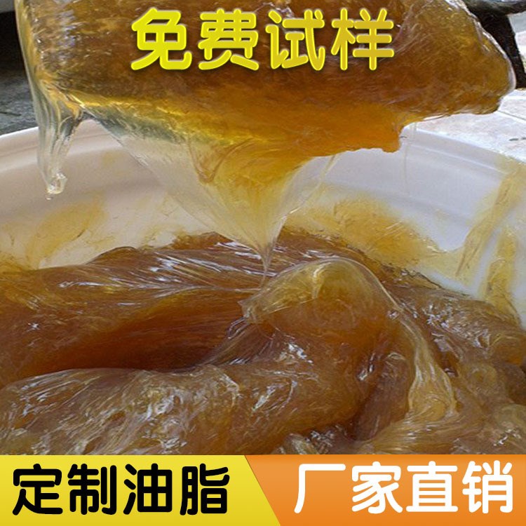 马达设备儿童玩具电机脂高温润滑脂电子手刹系统齿轮箱润滑脂油脂