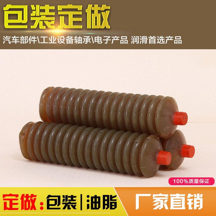 汽车电撑杆电子手刹系统氟素高温脂润滑脂齿轮箱尾门高温氟素油脂