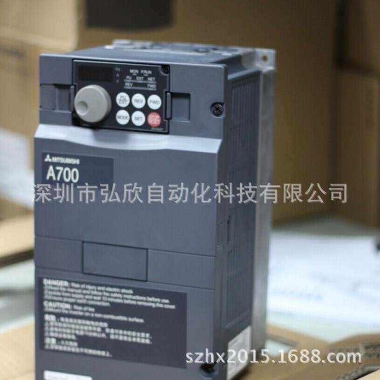 三菱变频器E740 A700 D540系列变频器超低价