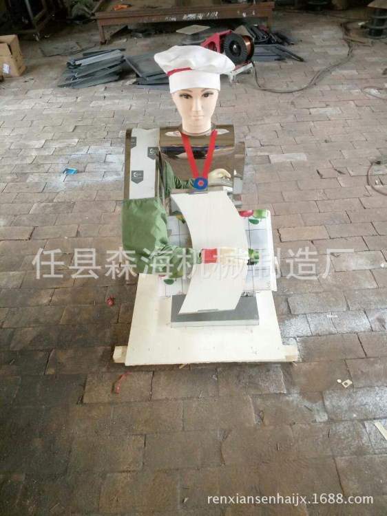 新型自动快速刀削面机/机器人刀削面机型号价格优惠