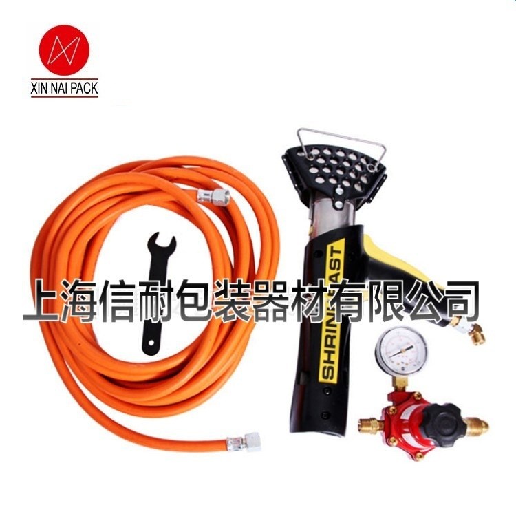 美国SHRINKFAST998手持式瓦斯收缩枪 手持式热缩枪 喷枪原装