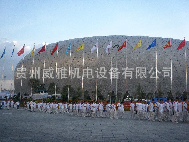 设计 贵阳旗杆 贵州旗杆-贵阳奥体中心 旗杆订做 铝合金旗杆