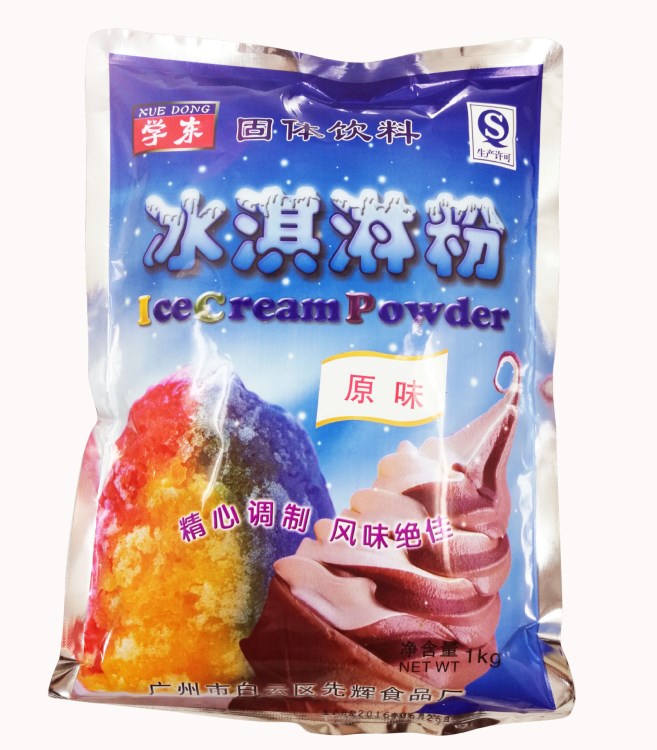 学东牛奶味冰淇淋粉 甜筒原料 原味冰激淋粉  DIY自制雪糕粉1kg