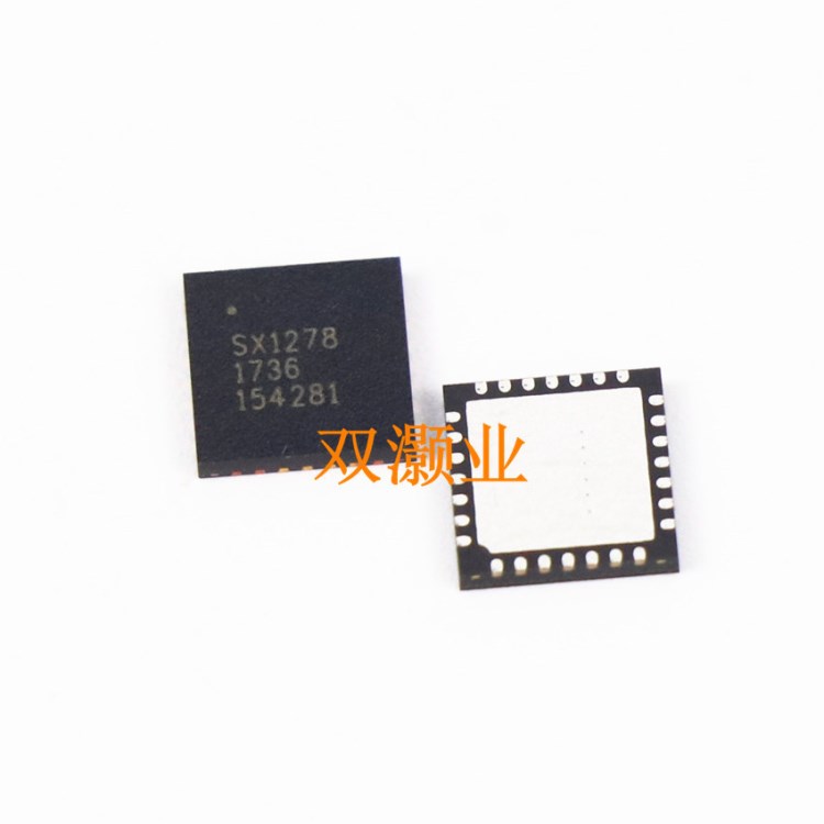 SX1278IMLTRT SX1278 射频芯片无线射频收发芯片Lora物联网芯片