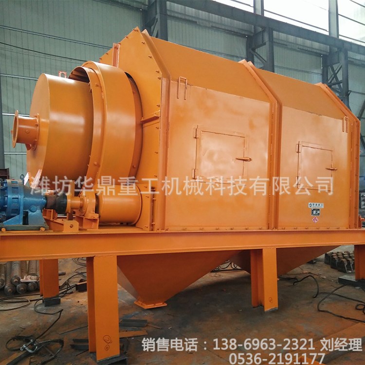 2016 SH防堵回转筛 新型  筛分率高 潍坊华鼎推荐产品