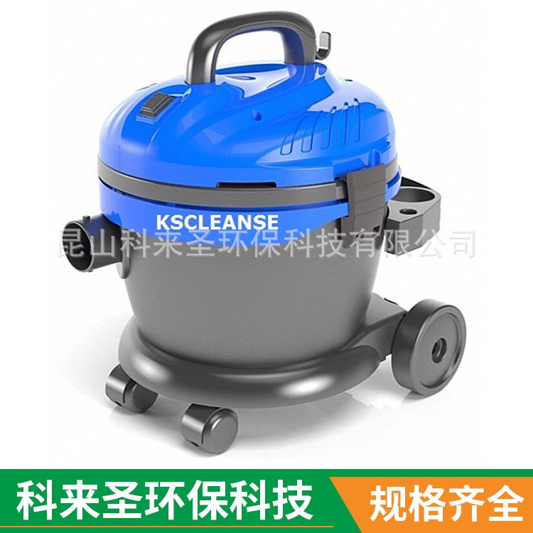 生产供应 CL-1020H 工业粉末吸尘器 工业吸尘器厂家