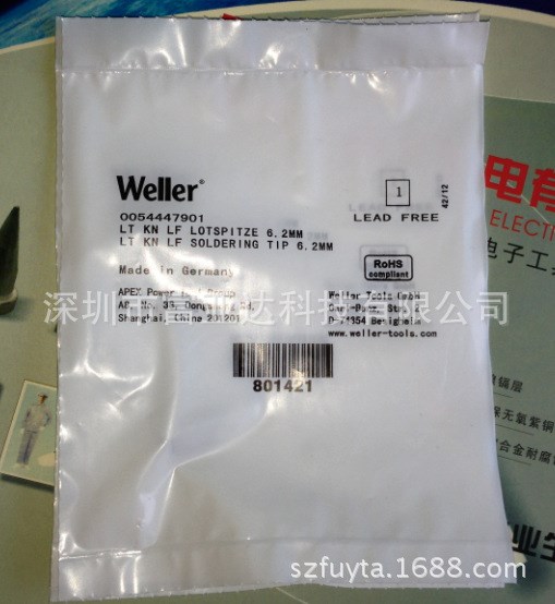 直销Weller威乐WSD81 WP80焊笔无铅焊台烙铁头 Weller威乐烙铁头