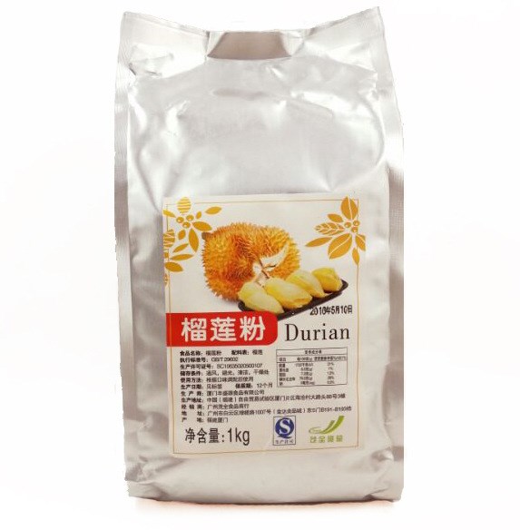 榴莲粉 烘焙原料 榴莲奶茶粉 速溶 黄金榴莲粉1000克