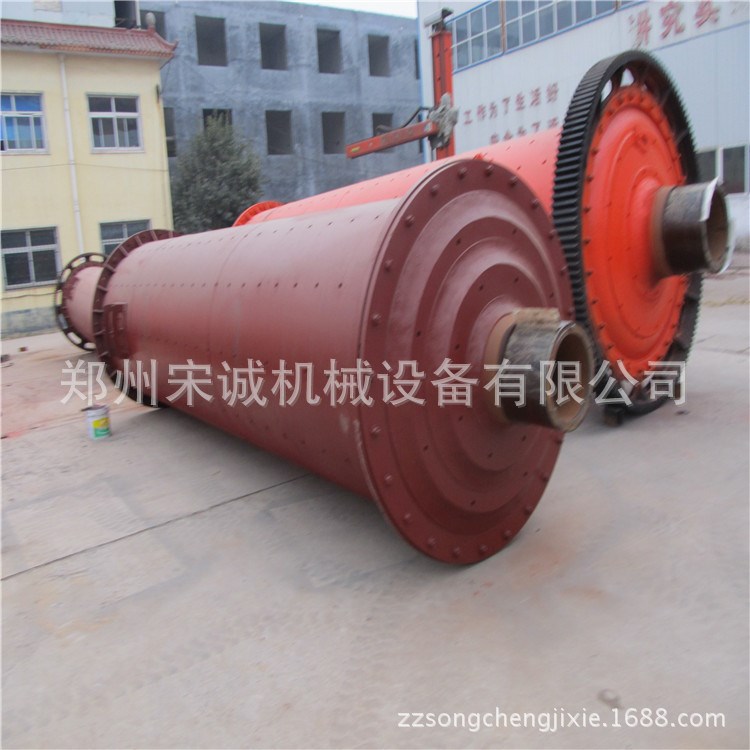 山西球磨机设备 球磨机的种类 间歇性球磨机价格 使用和维护