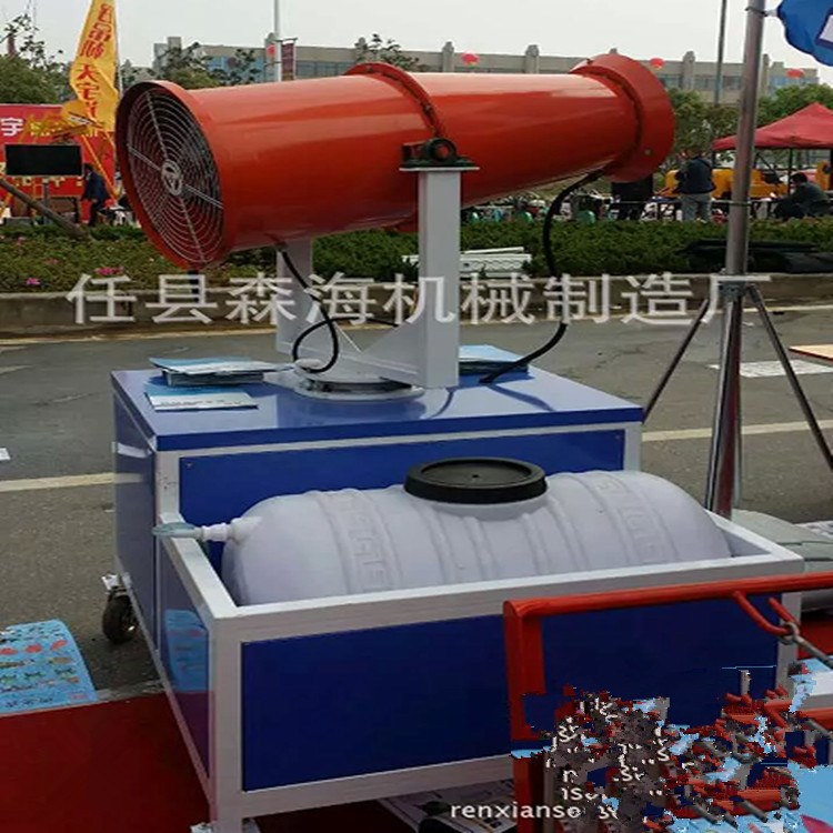 厂家直销 高射程工地环保除尘雾炮机 远程喷雾降尘加湿喷雾风机
