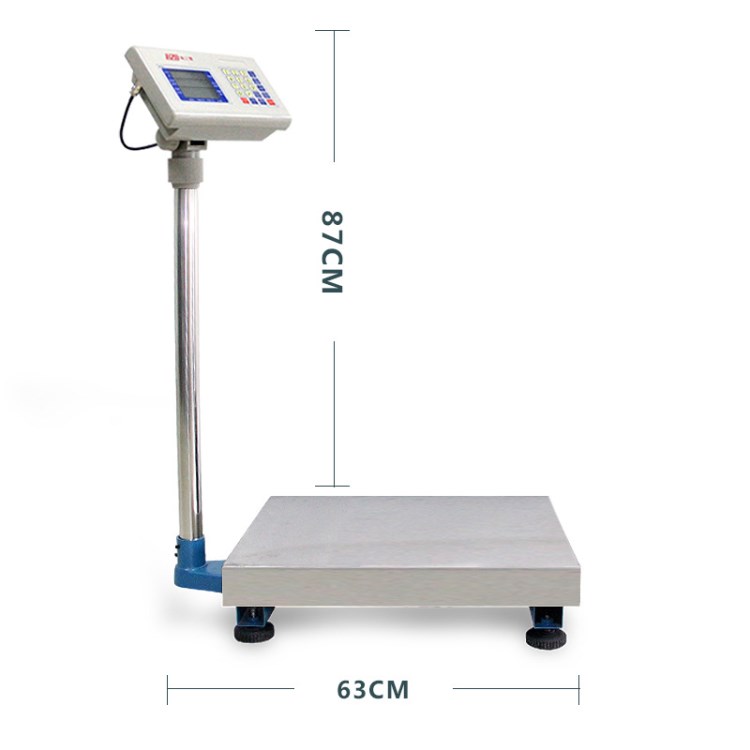衡之宝货物电子秤称重计数台秤地磅落地面秤75 150 200 300kg公斤
