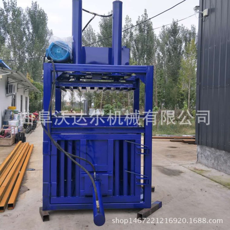 供应液压打包机 半自动布匹下脚料液压打包机山东地区打包机