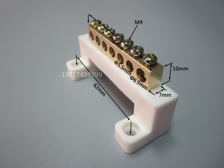 7位零排接线端子 带白色底座大电流铜条 大电流端子7孔7*10
