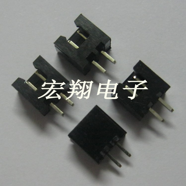 XH-2P XH-2A直针黑色 TJC3-2P 2.54-2P 2.54mm间距端子 直插件