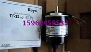 日本KOYO光洋TRD-2T50A TRD-2T50B TRD-2T50V编码器(空心轴）