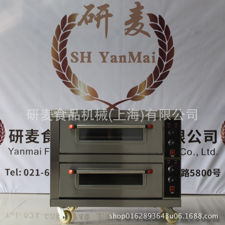 两层两盘电热烤箱 双层双盘食品烤炉 不锈钢热风循环烤箱