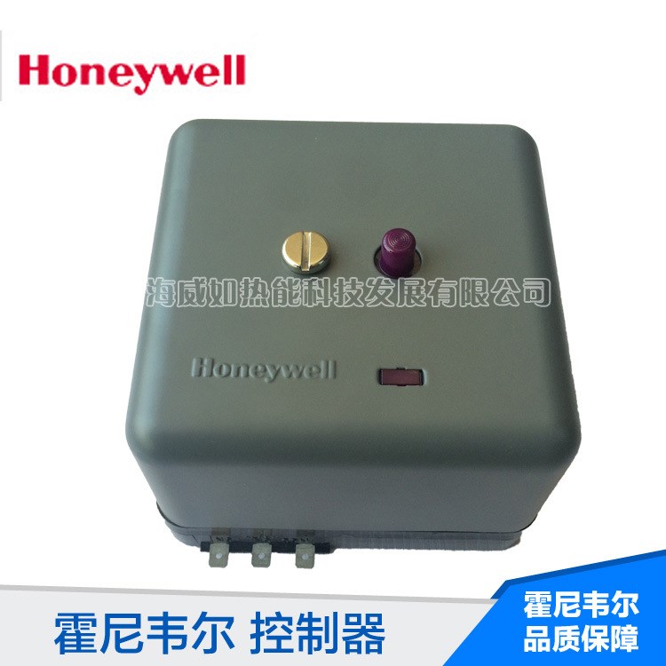 RA890G1245 工业烧嘴程控器【霍尼韦尔Honeywell美国】