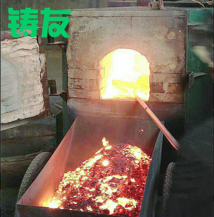 集中废铝熔炼炉 废铜熔炼炉 低能耗高熔化率 铸友熔炼炉厂家