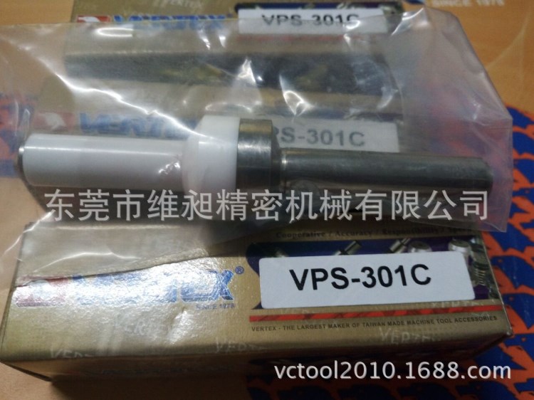 台湾鹰牌陶瓷分中棒寻边器VPS-301C鹰牌机械式寻边器VERTEX