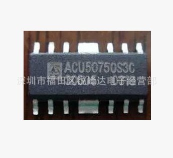 ACU50750  电视电缆调制解调器上变频器 现货 可直拍