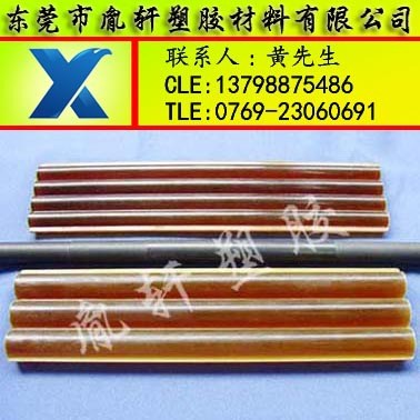 本色ULTEM棒材 黑色ULTEM1000棒 ULTEM2300棒