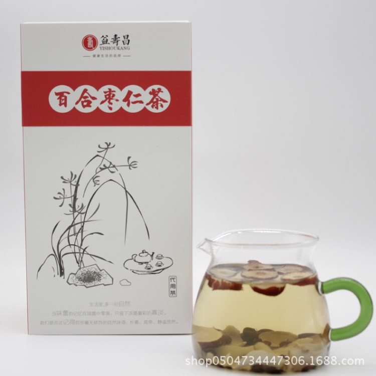 百合枣仁茶安神睡眠茶茯苓枸杞茶组合茶 OEM贴牌代加工一件代发