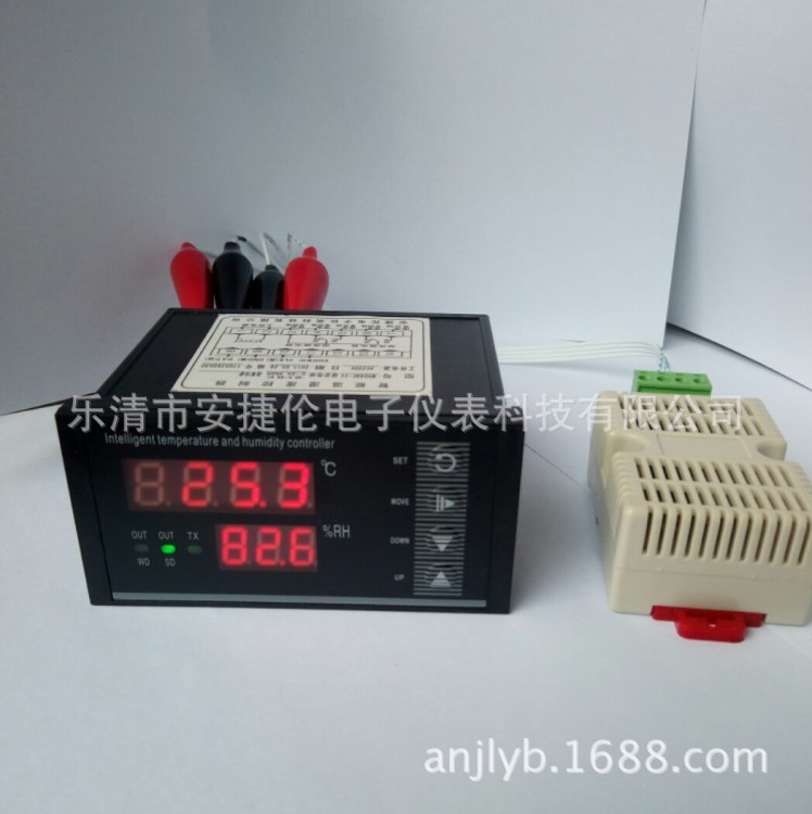 96*48型 通讯接口RS485 MODBUS RTU协议 精度高 智能温湿度控制器