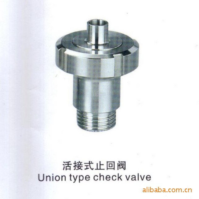 爆款量不锈钢卫生级活接式止回阀