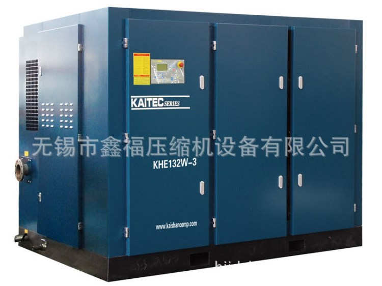 Kaitec0.3MpaG低压螺杆空气压缩机 化纤厂专用 江苏 无锡 常熟