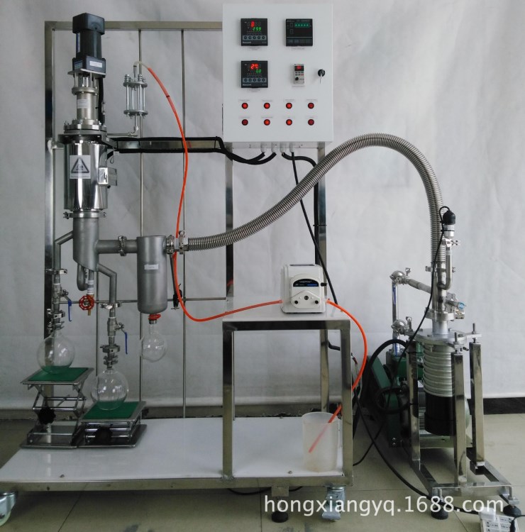 分子蒸馏仪 短程分子蒸馏仪 实验室分子蒸馏仪实验室短程分子蒸馏