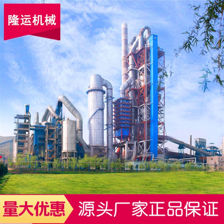 厂家定制回转窑设备 水泥工业用回转窑 冶金回转窑 高温输送设备