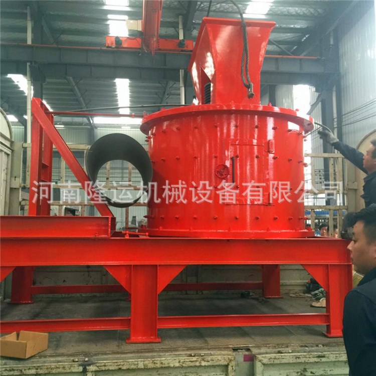 小型立式复合破碎机 铝矾土破碎机 矿渣复合式破碎 隆运制造