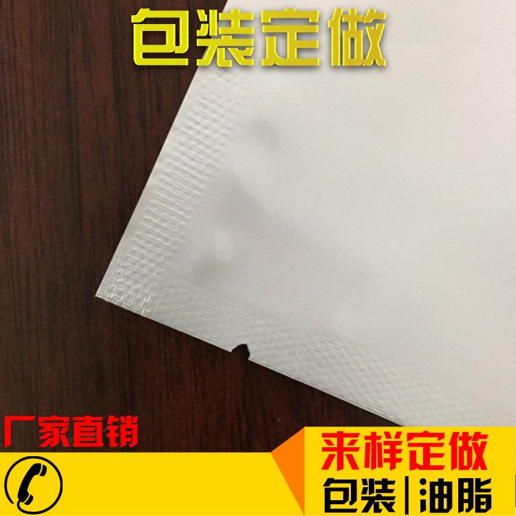 玩具车低温牙箱消音润滑油风电齿轮油高温悬挂流水线高温脂氟素脂