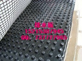 滨州车库排水板【建筑排水板】土工布供应