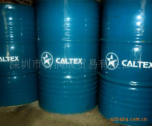 供应Caltex Synlube CLP220合成工业齿轮油