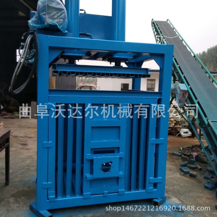 环保型废旧报纸液压打包机 棉花废金属液压打包机无锡地区