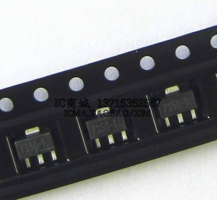 国产 HT7350 HT7350A-1 SOT-89 稳压IC