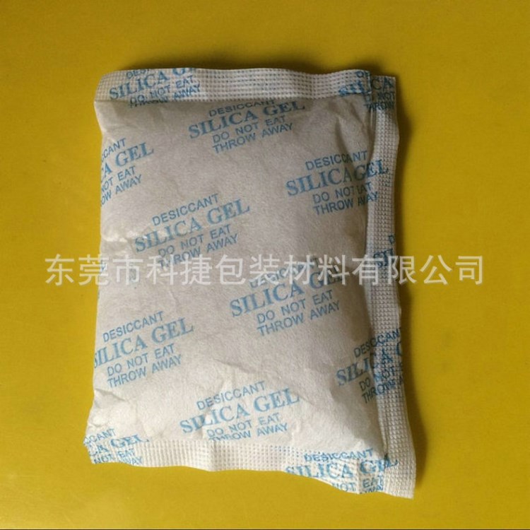 长期供应130g克干燥剂集装箱货柜干燥剂  工业除湿干燥剂