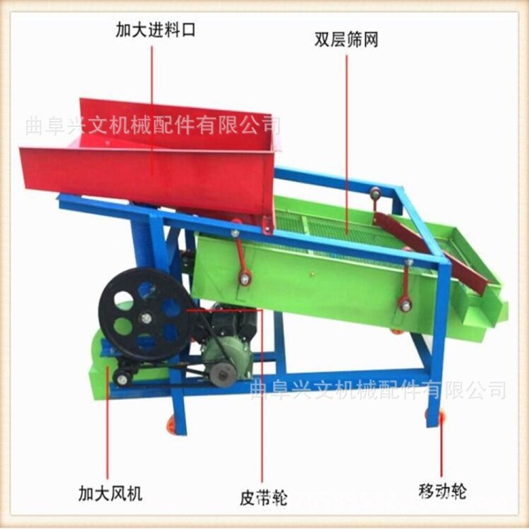 粮食专用振动筛选机 玉米大豆花生清选去石 小型粮食去杂机