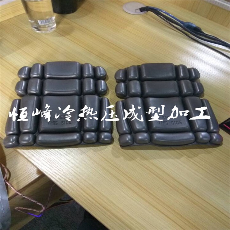东莞泡棉热压护膝材料  环保材料定制泡棉护膝相关 彩色泡沫护具