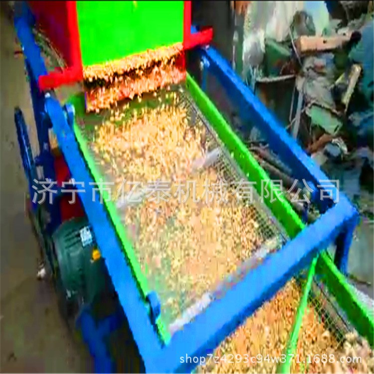 薏仁薏米多功能净粮机 多用途双层震动筛分机 可移动筛选机