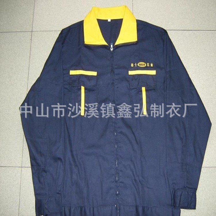 定制男式广告风衣 秋冬外套工作服制服印logo  欢迎订购